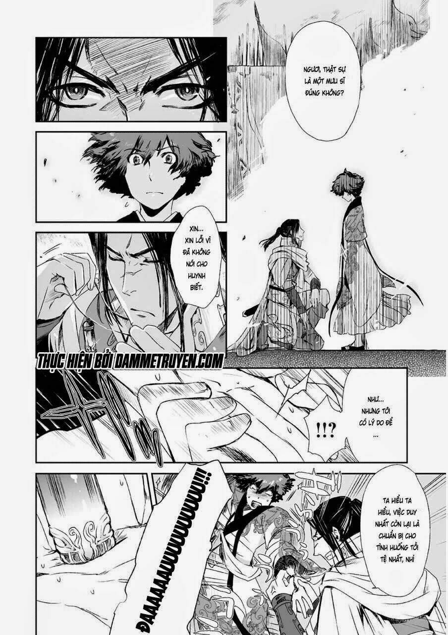 vương giả du hí chapter 4 16