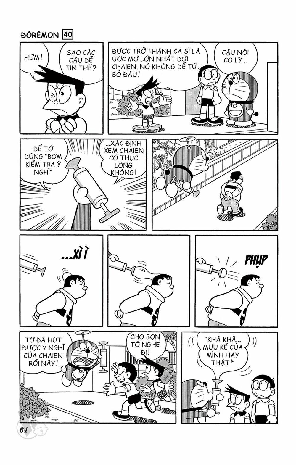 doraemon chapter 720 3
