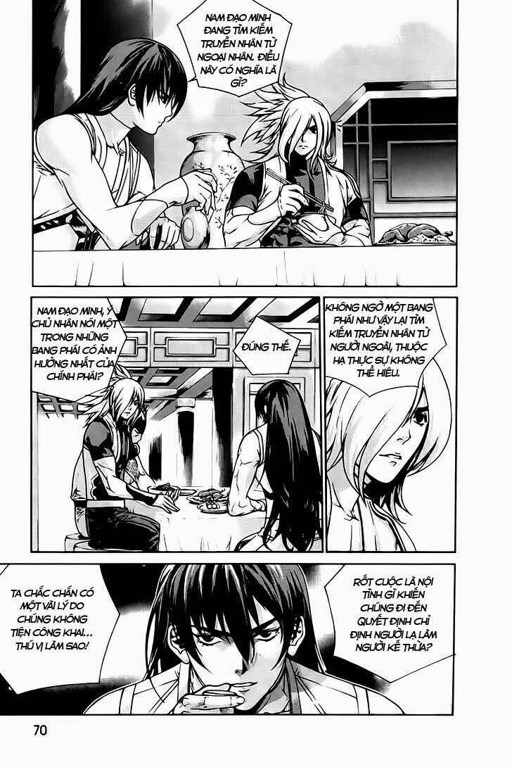 the sword of emperor chapter 41 24