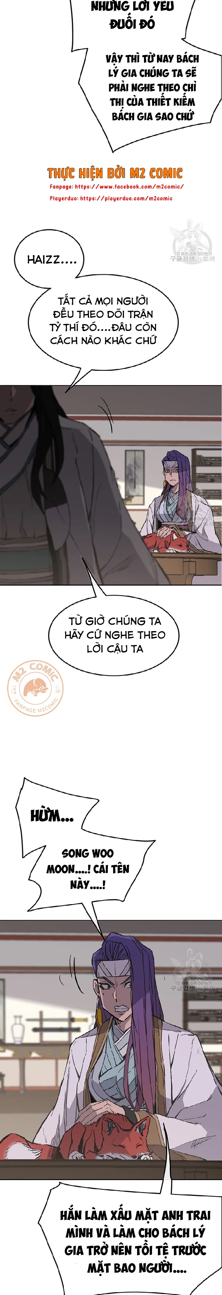 kiếm sĩ bất bại chapter 90 20