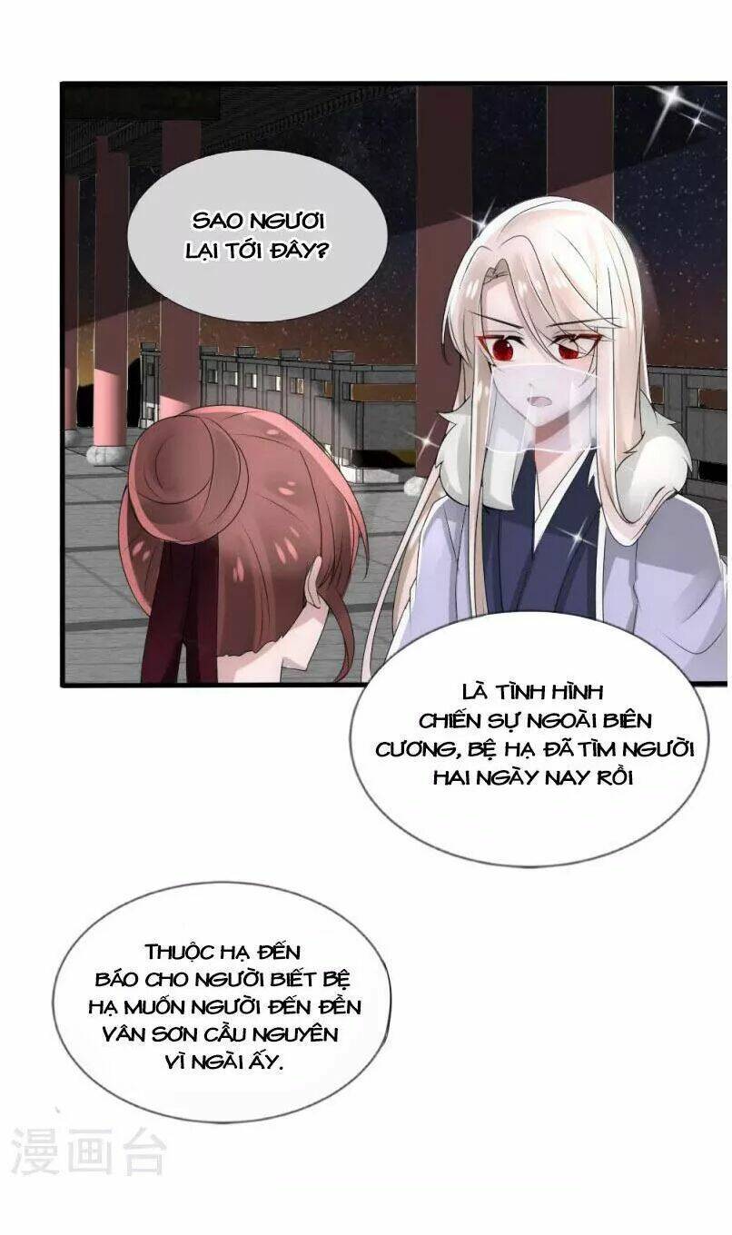 kế hoạch sủng ái của tiểu công chúa chapter 30 18