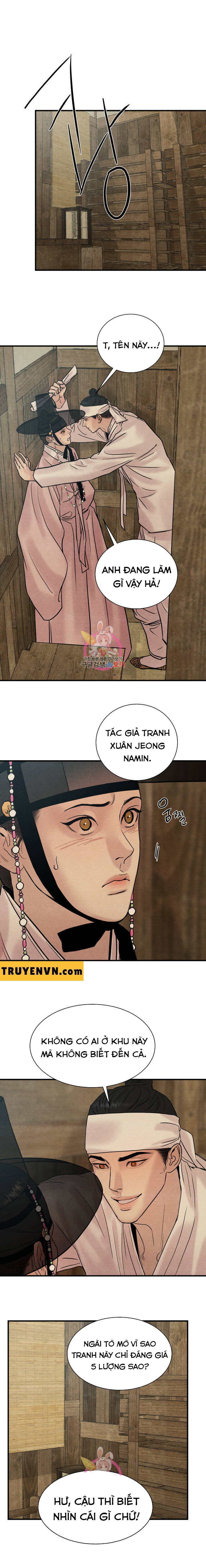 Dạ Ký chapter 66.5