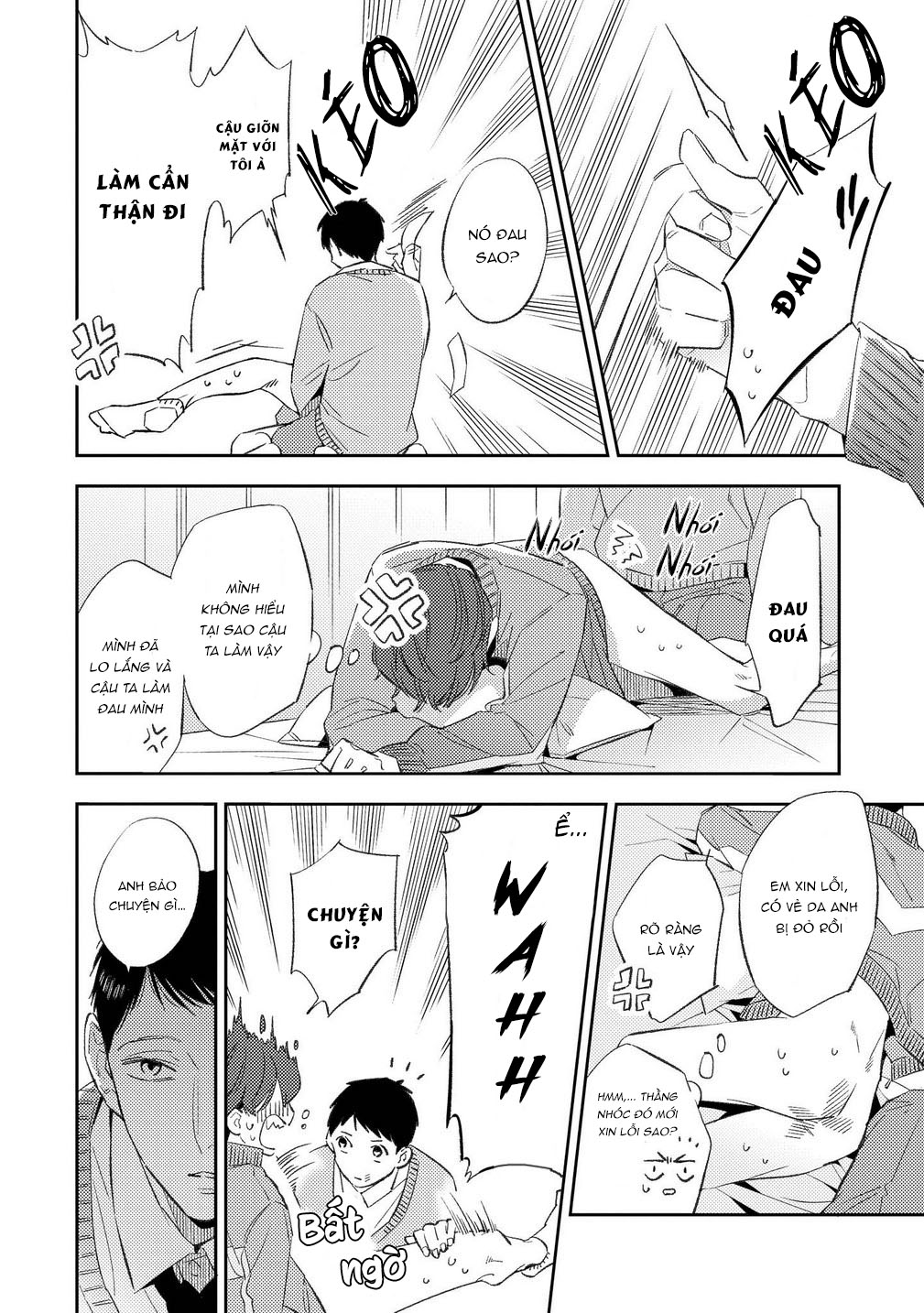 ore no pants ga hitojichi ni torarete imasu chapter 3 20