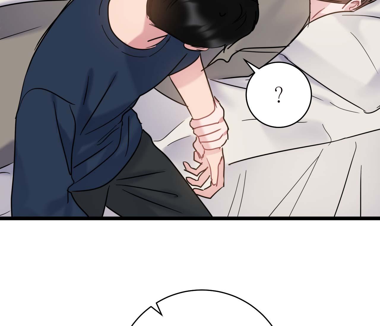 tình yêu bình dị nhất chapter 23 47