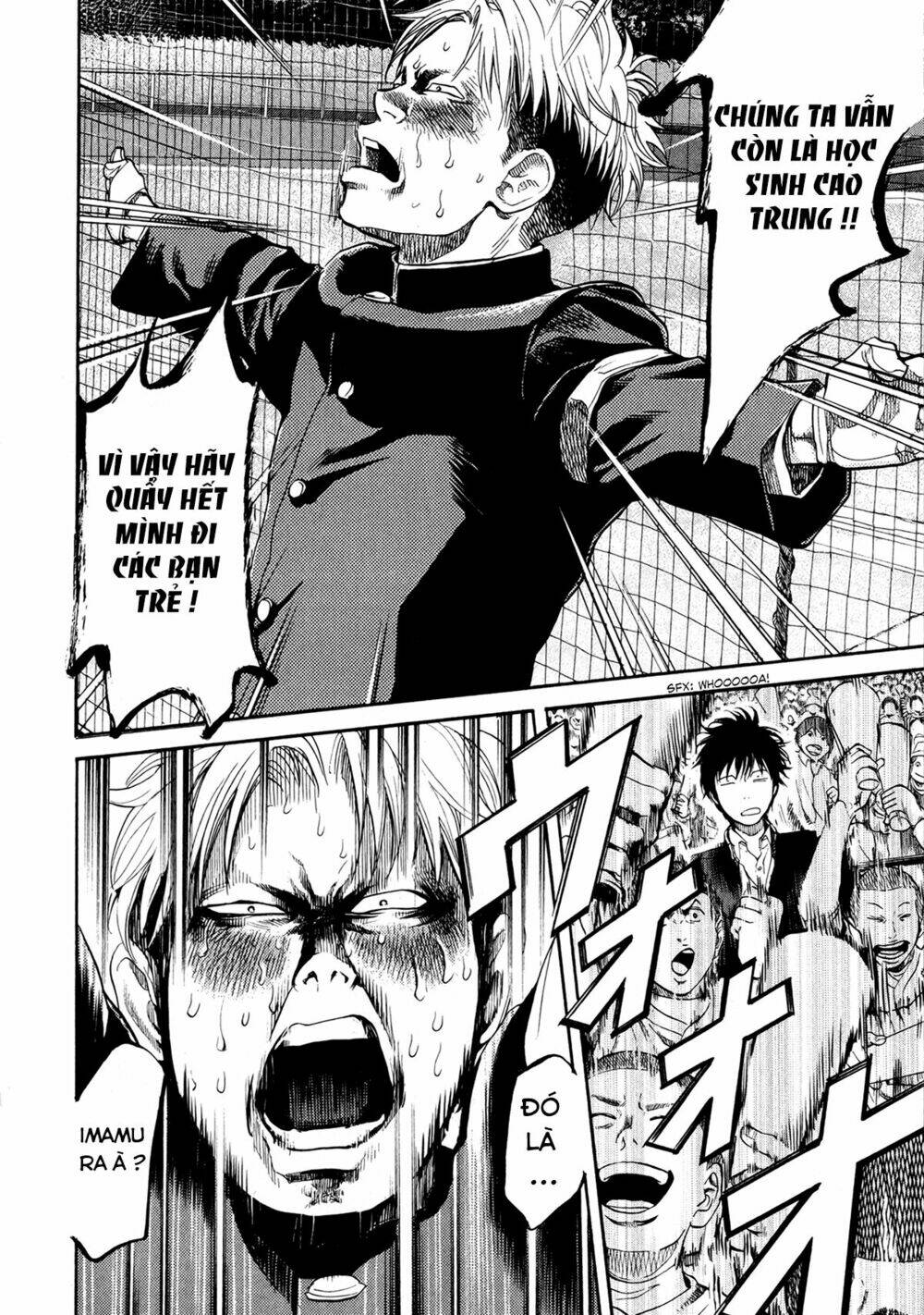 again!! chapter 63 7