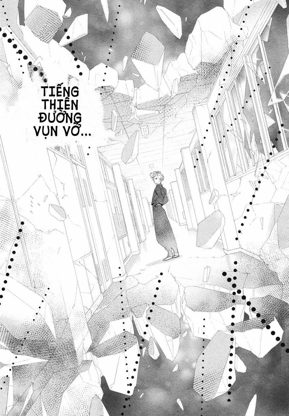 innocent rouge (innocent phần 2) chapter 79 21