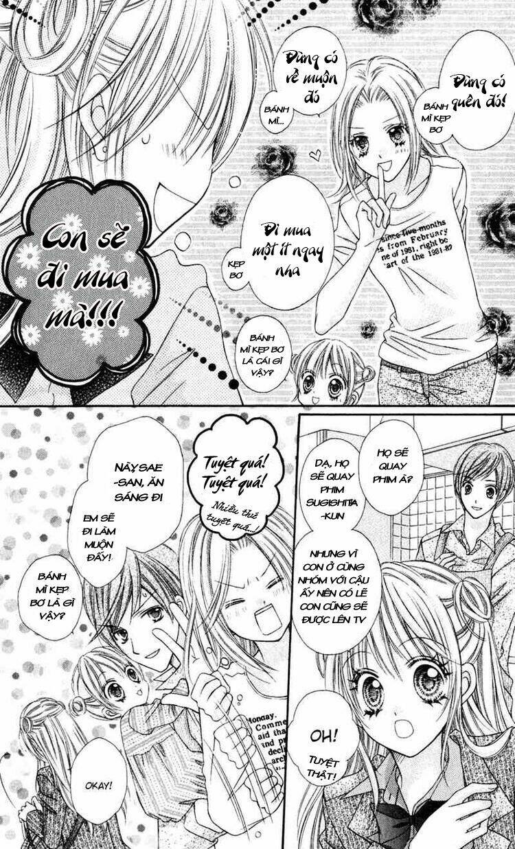 rockin' heaven chapter 19 5