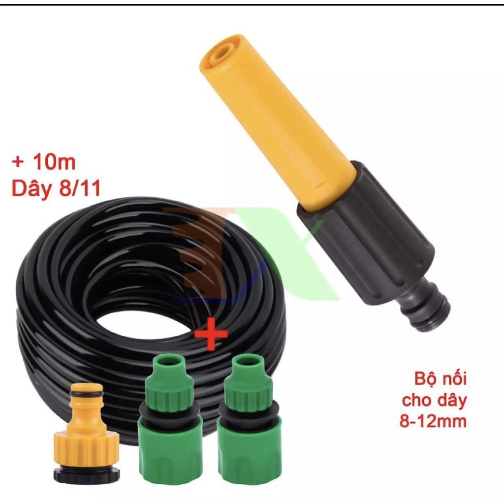 Bộ vòi xịt nước tưới cây, rửa xe nhựa cao cấp + Phụ kiện + 10m dây, Vòi nhựa phun thẳng đa năng nhiều chế độ