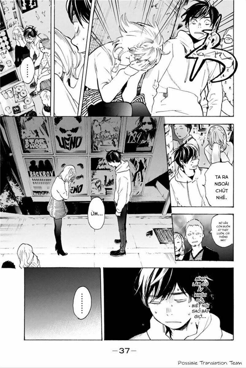 forget me not chapter 31 16