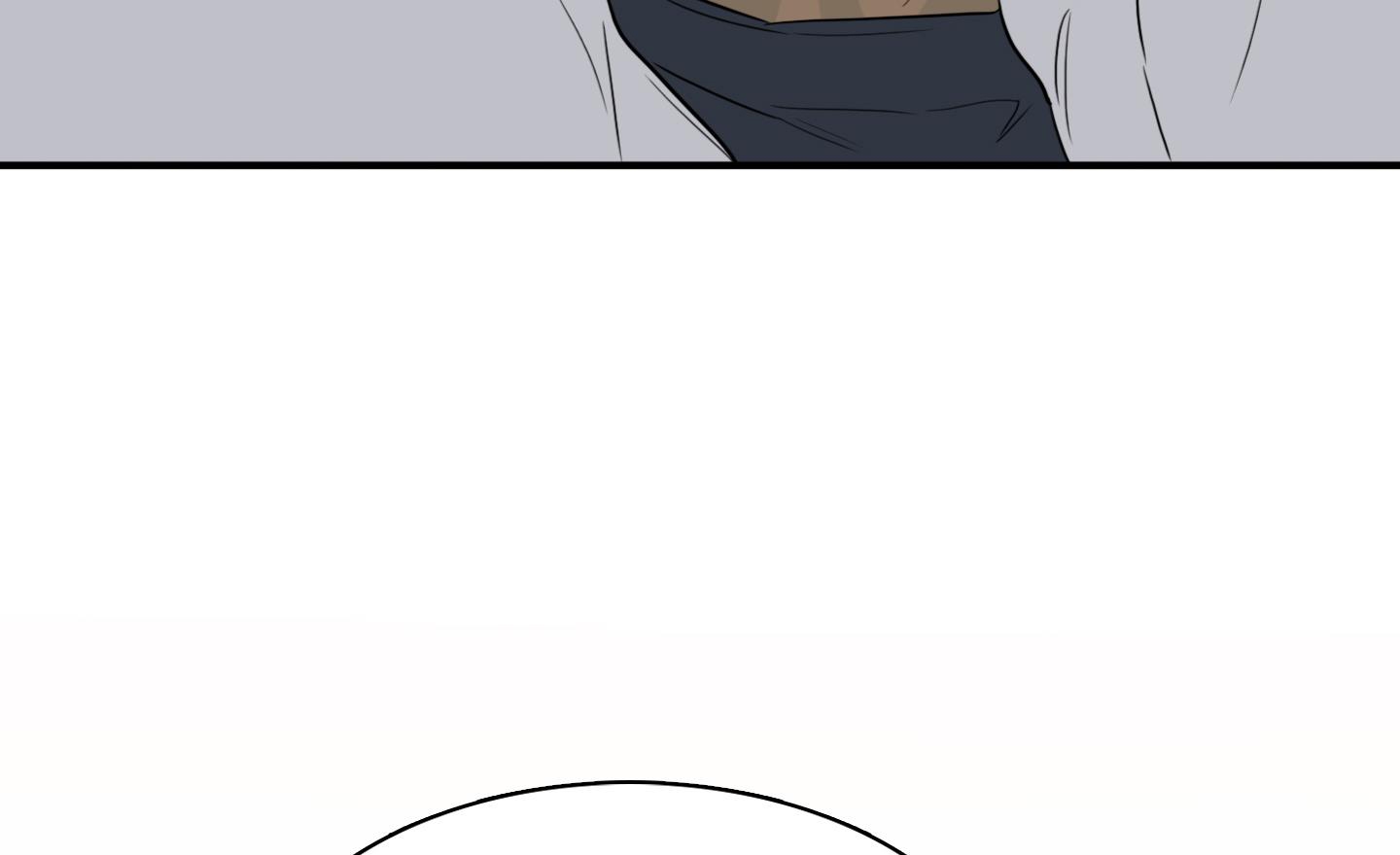 dear door chapter 157 188