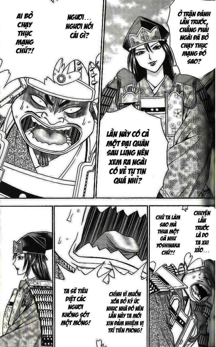 thiếu niên vương phần 2 chapter 32 6