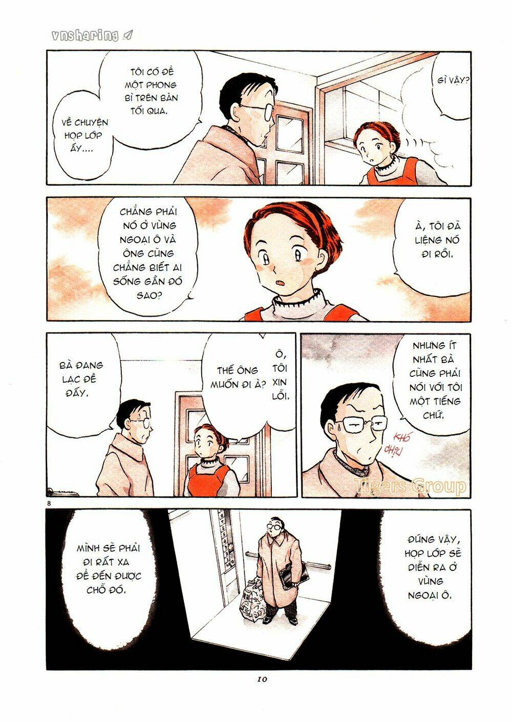 akai hanataba chapter 1 10