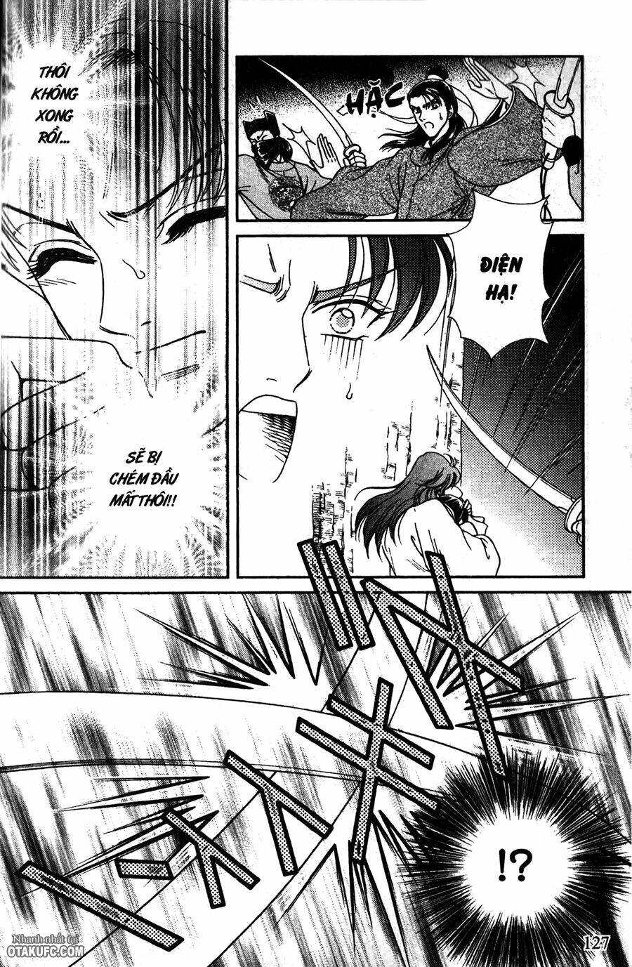 shin saiseien - minouchou kyuutei monogatari chapter 5 1