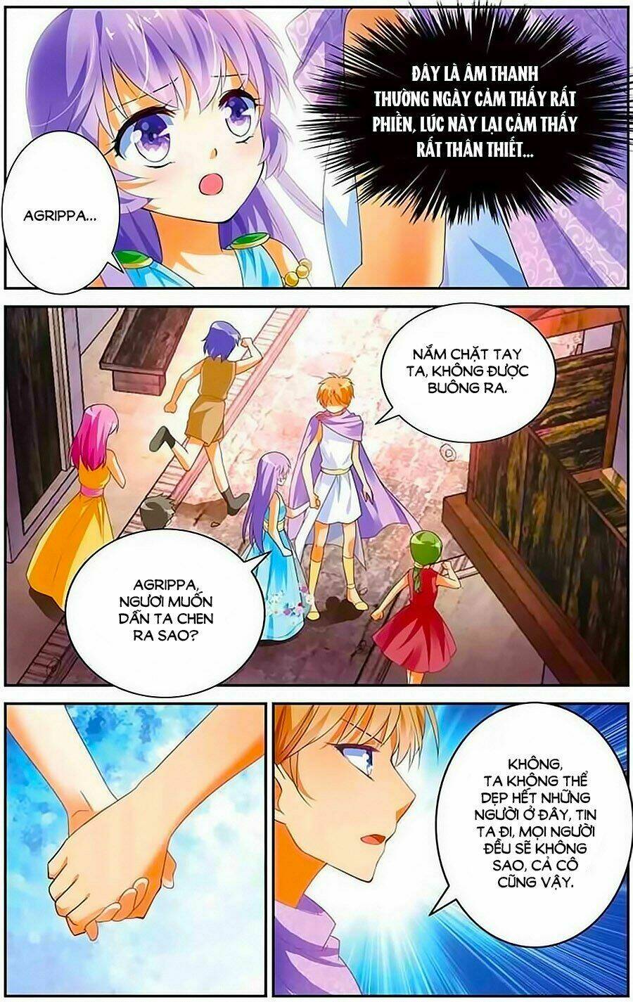 tầm trảo tiền thế chi lữ - lưu niên chuyển chapter 9 15