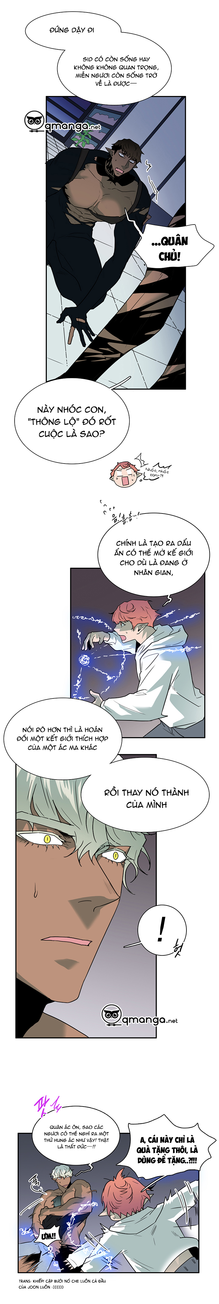 dear door chapter 73 14