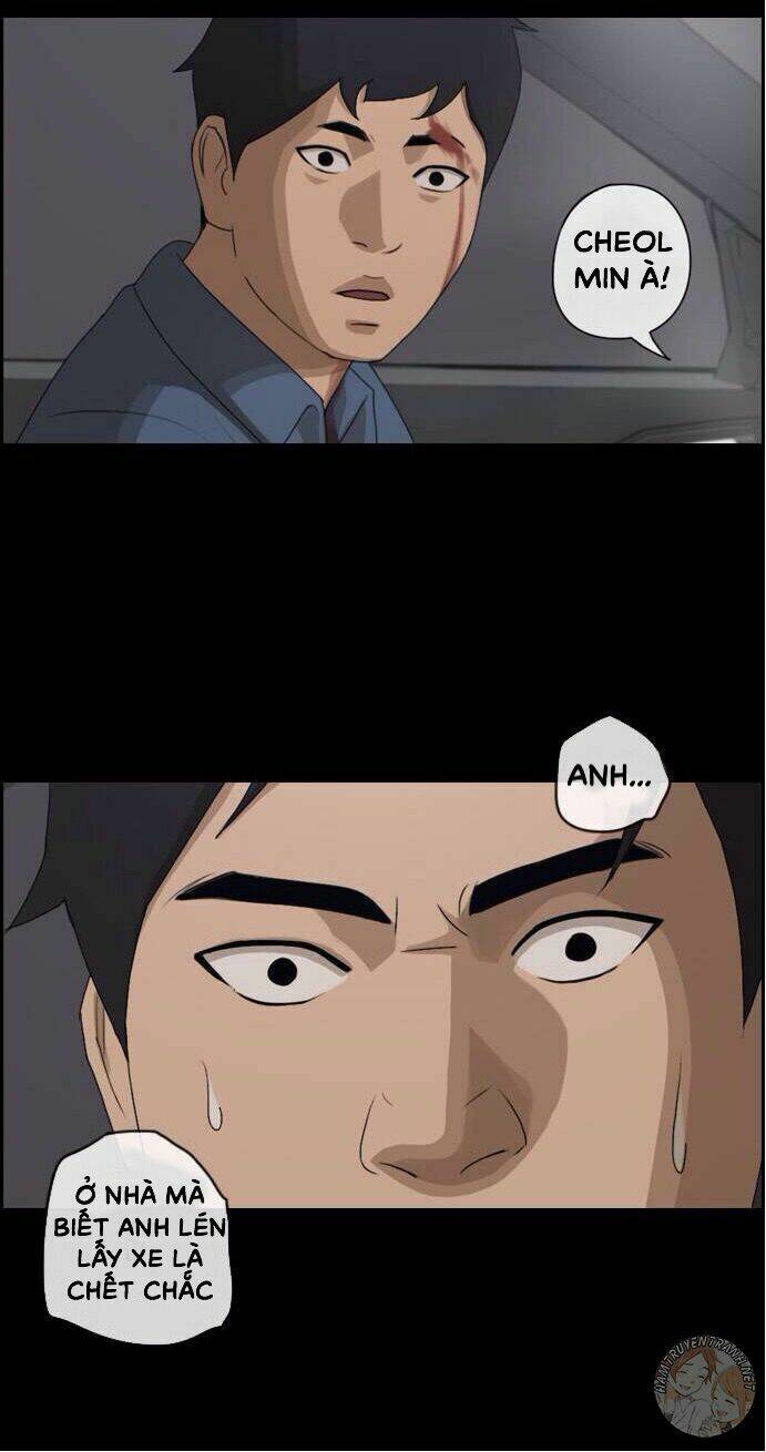 free draw m chapter 53 33