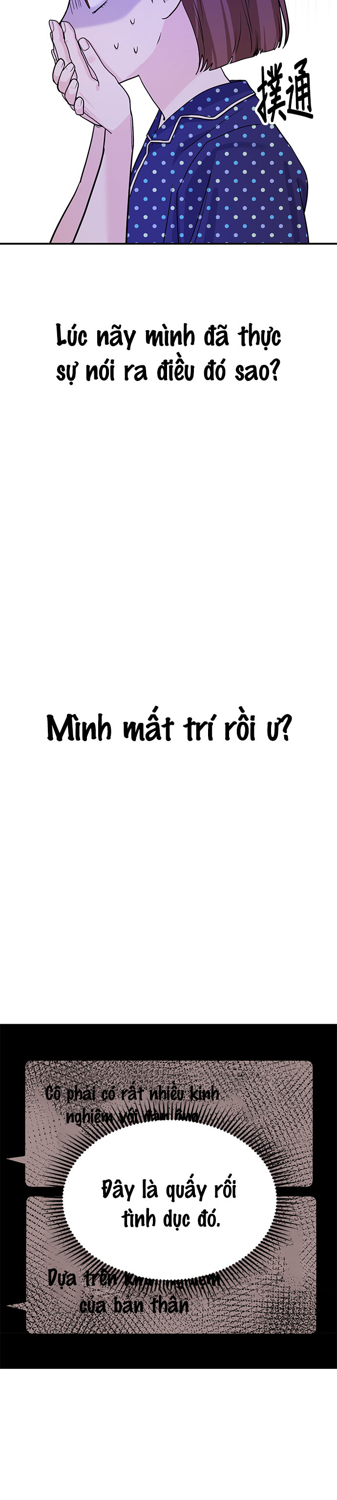 muốn x cùng tôi không? chapter 5.2 12