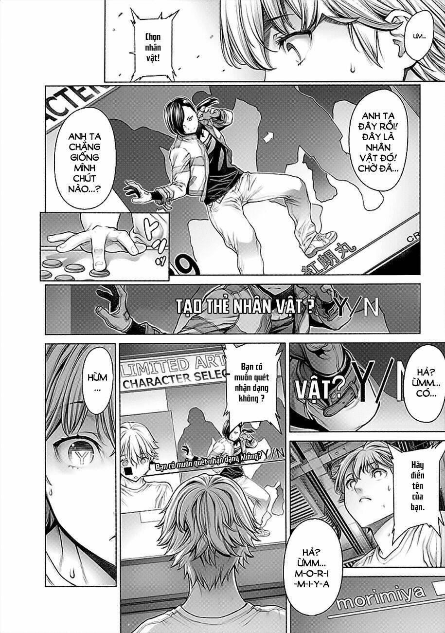 dennou kakugi mephisto waltz chapter 2 11