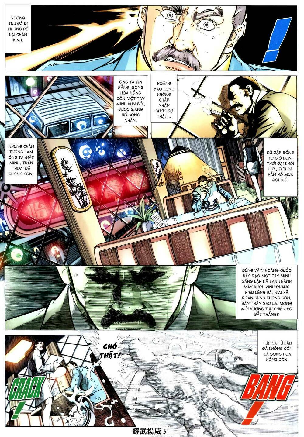 diệu võ dương oai chapter 329 4