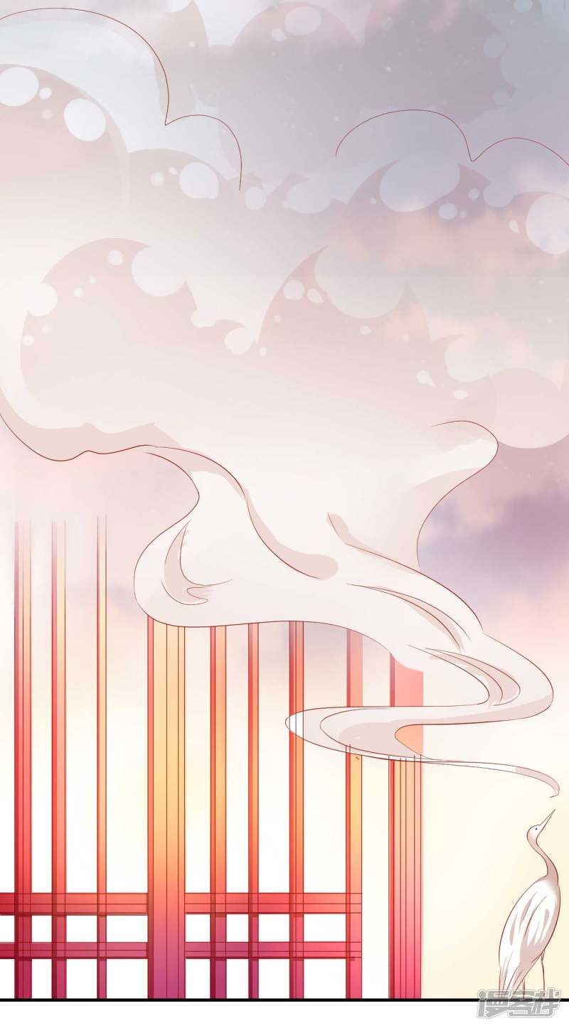 từ đây vương gia không thượng triều sớm chapter 63 23