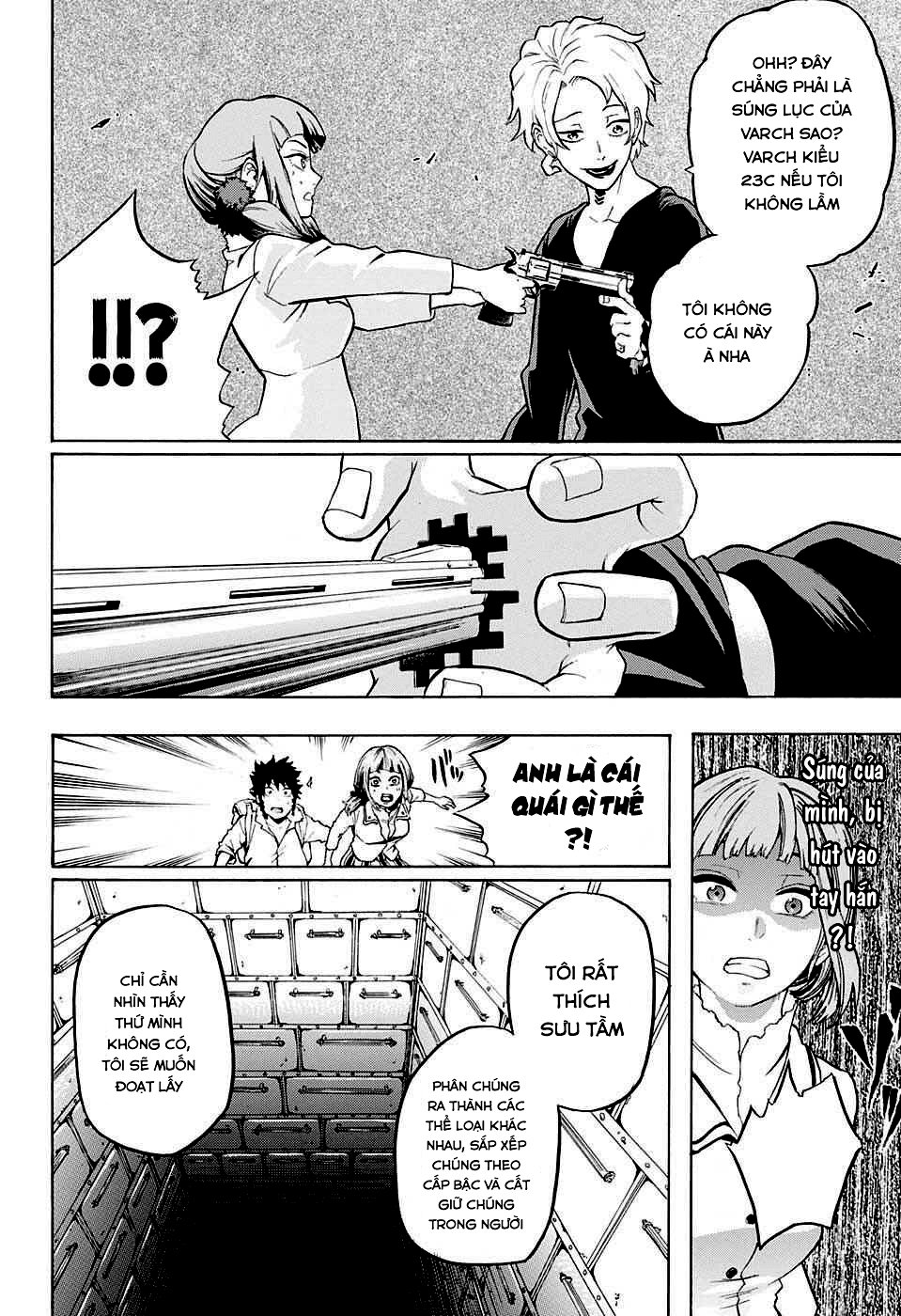 demon's plan chapter 4 9