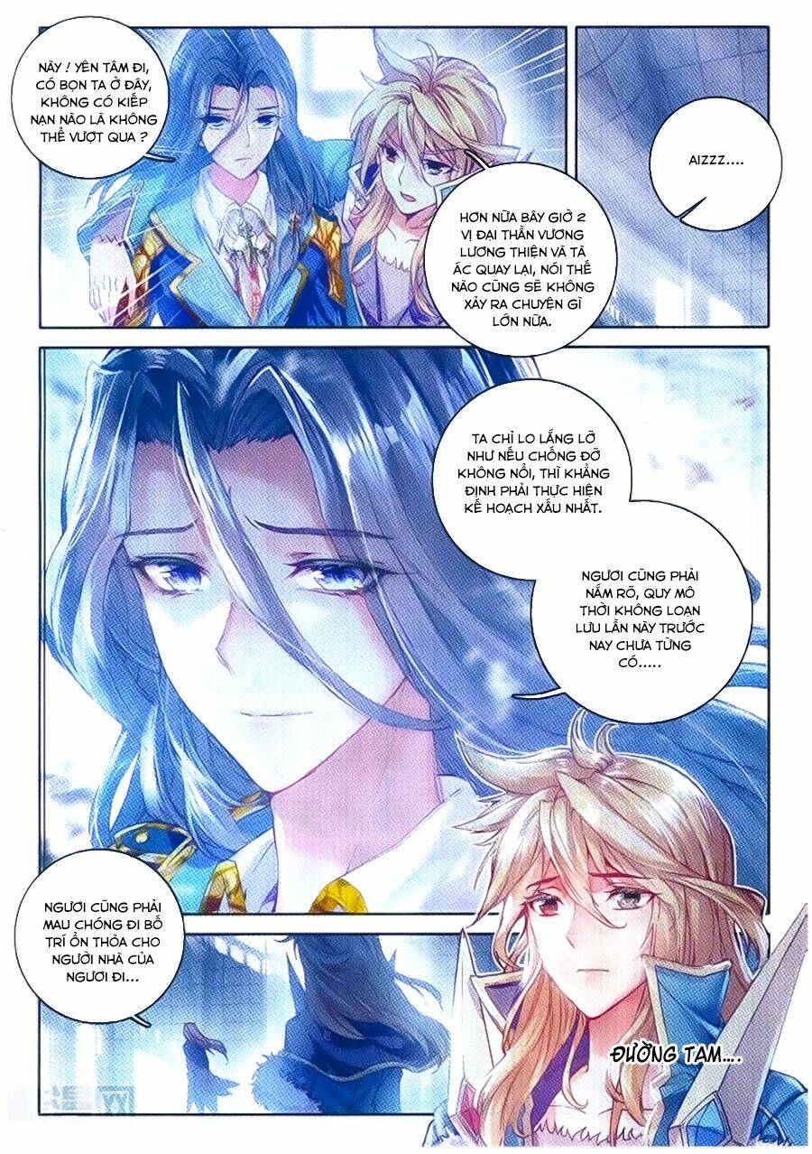 đấu la đại lục ngoại truyện thần giới truyền thuyết chapter 55 5