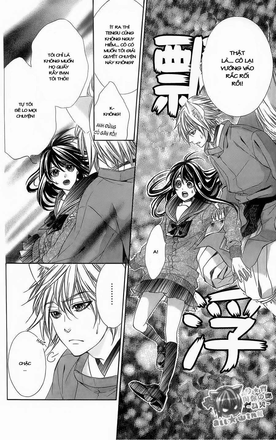 koyoi, kimi to kiss no chigiri wo chapter 5 9