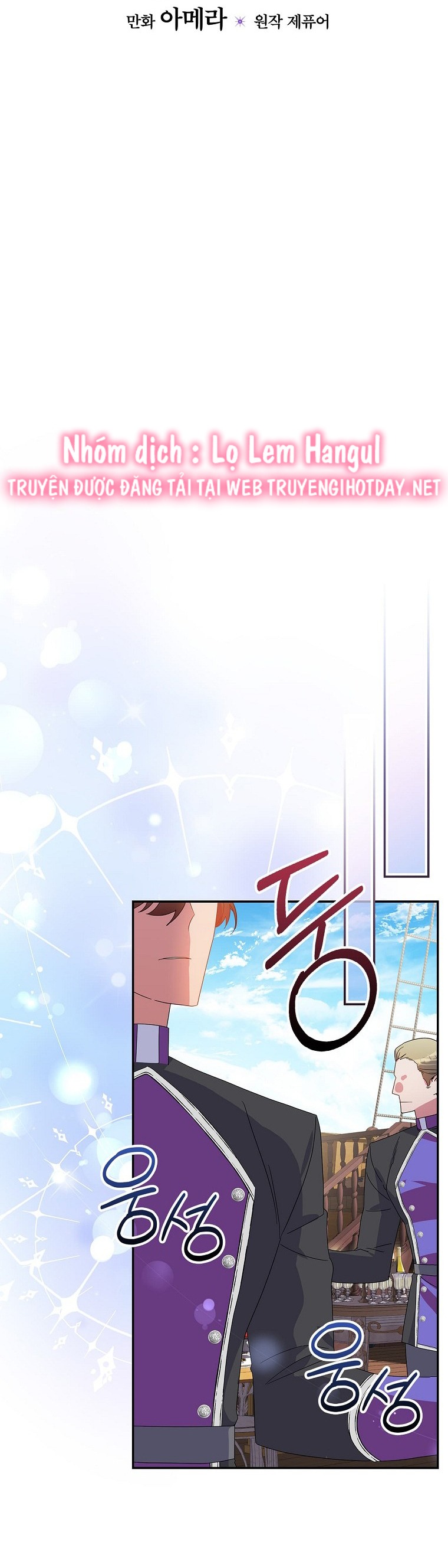 câu chuyện cổ tích về nhân vật phản diện chapter 42 1