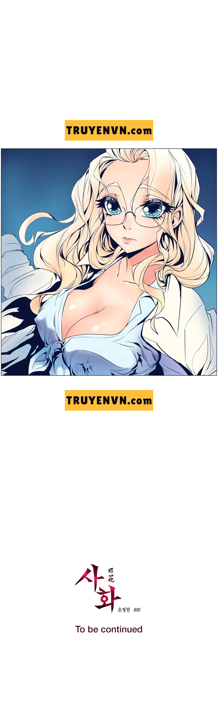 nhiệm vụ bí mật của sahwa chapter 6 16