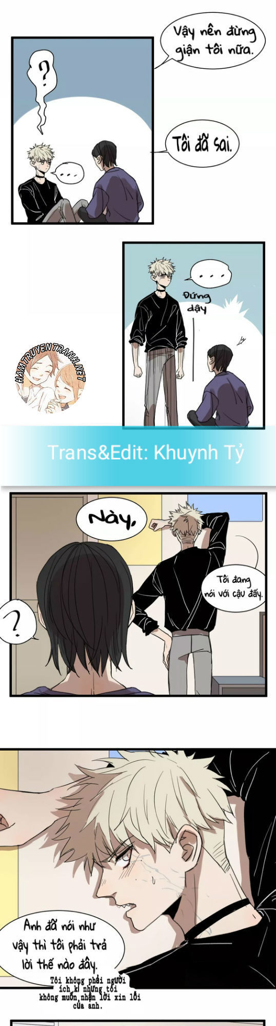 the unfeeling me chapter 7 12