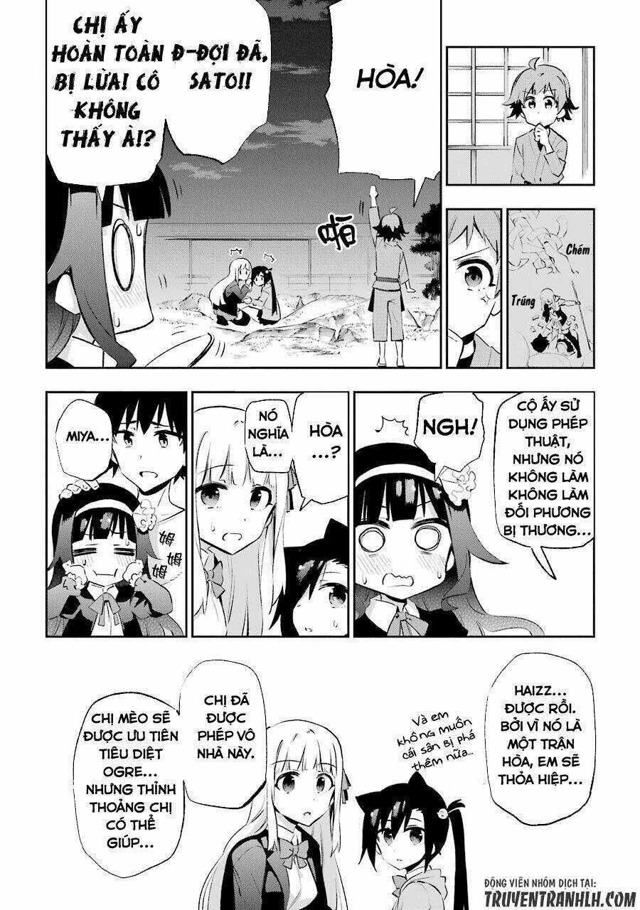 urami koi, koi, urami koi chapter 24 32