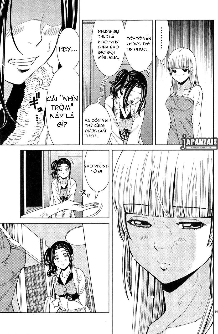 nozoki ana chapter 79 14