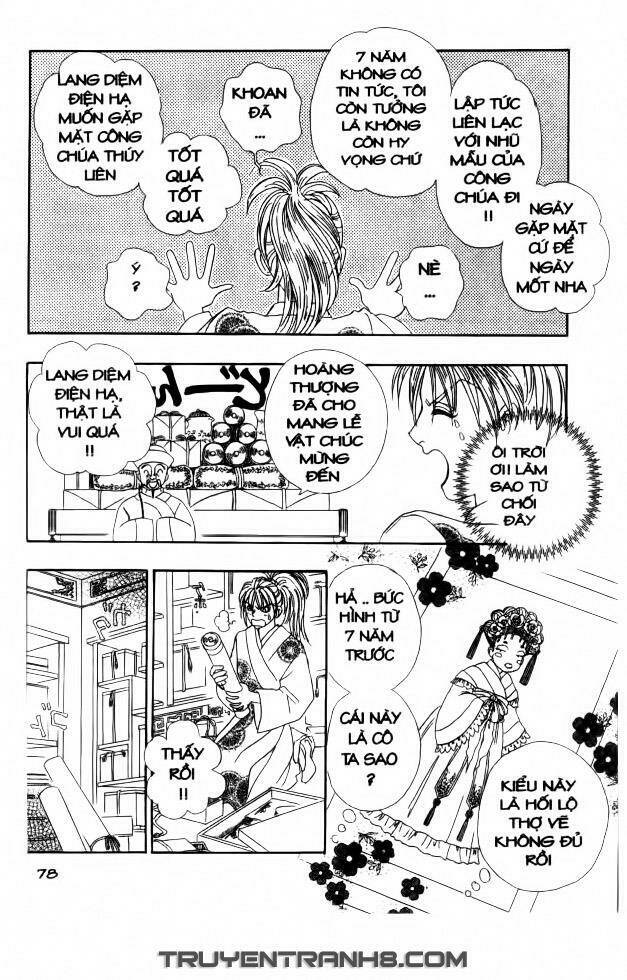 đôi cánh ỷ thiên - iten no tsubasa chapter 4 17