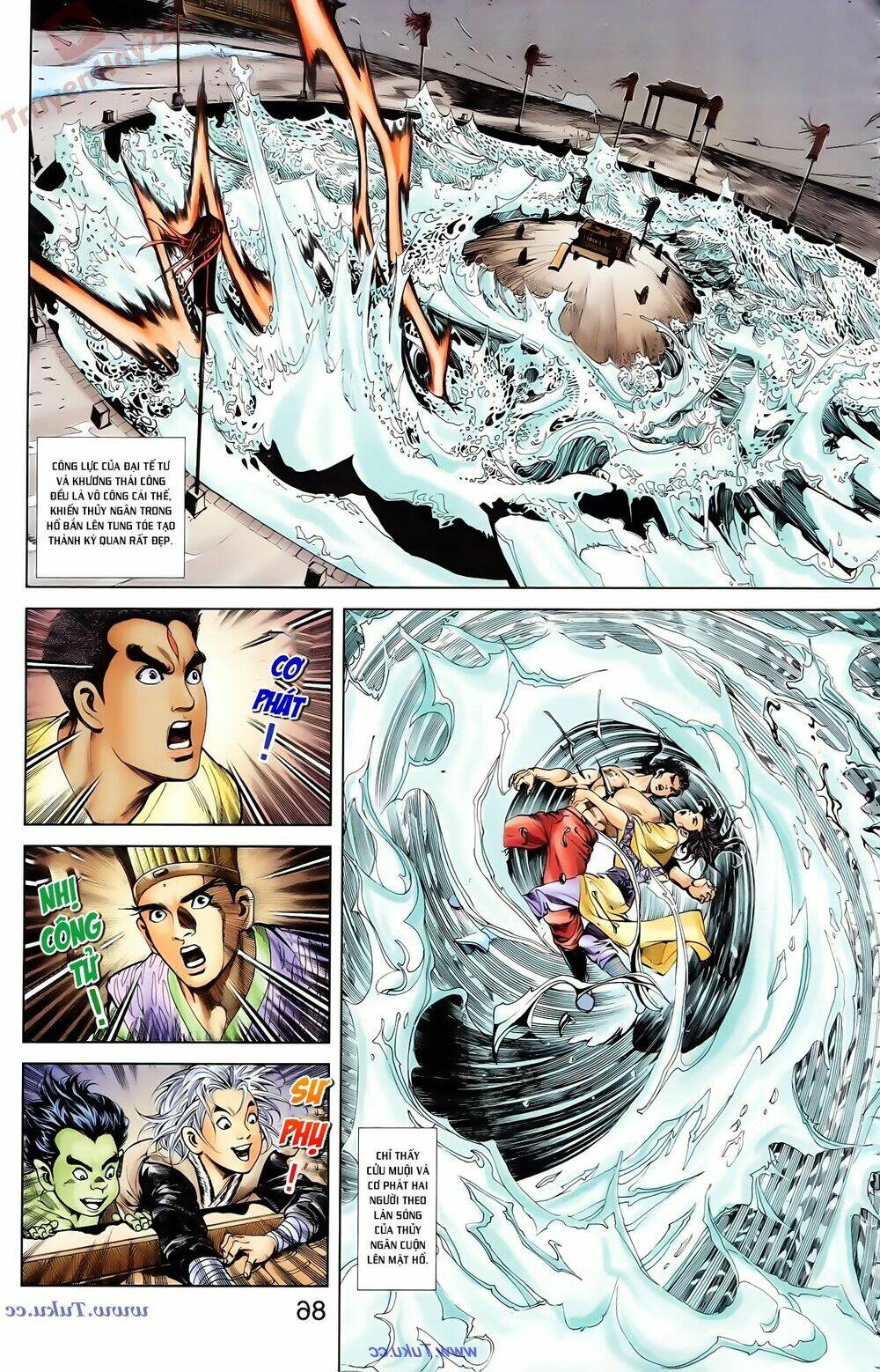 thiên tử truyền kỳ 1 - cơ phát khai chu bản chapter 82 15