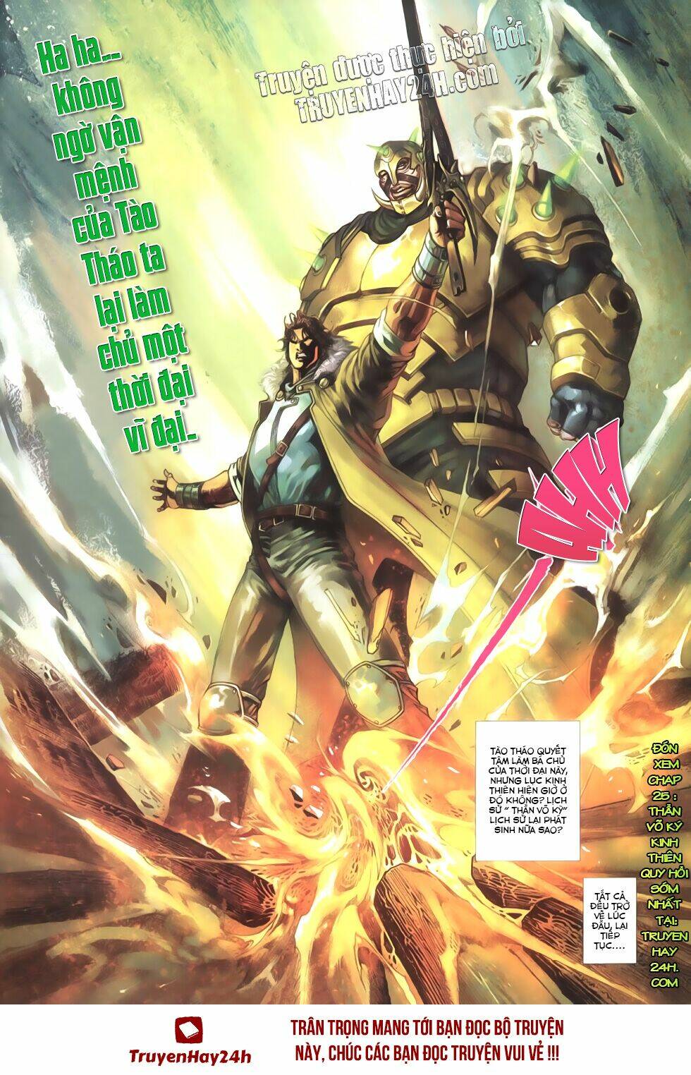 phong vân thần võ ký chapter 24 33