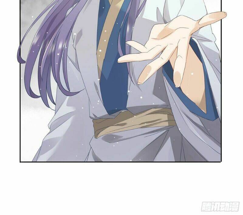 nghe nói ta là hợp hoan lão tổ? chapter 30 28