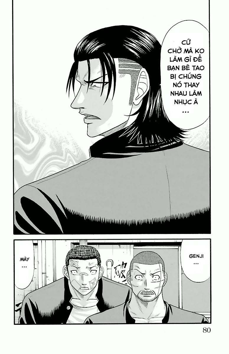 crows zero chapter 28 14