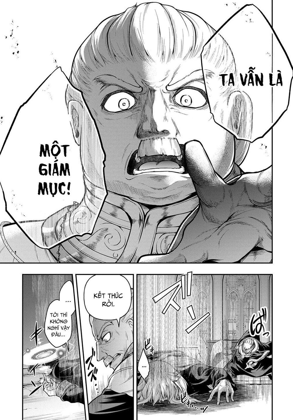 isekai demo bunan ni ikitai shoukougun chapter 21 7