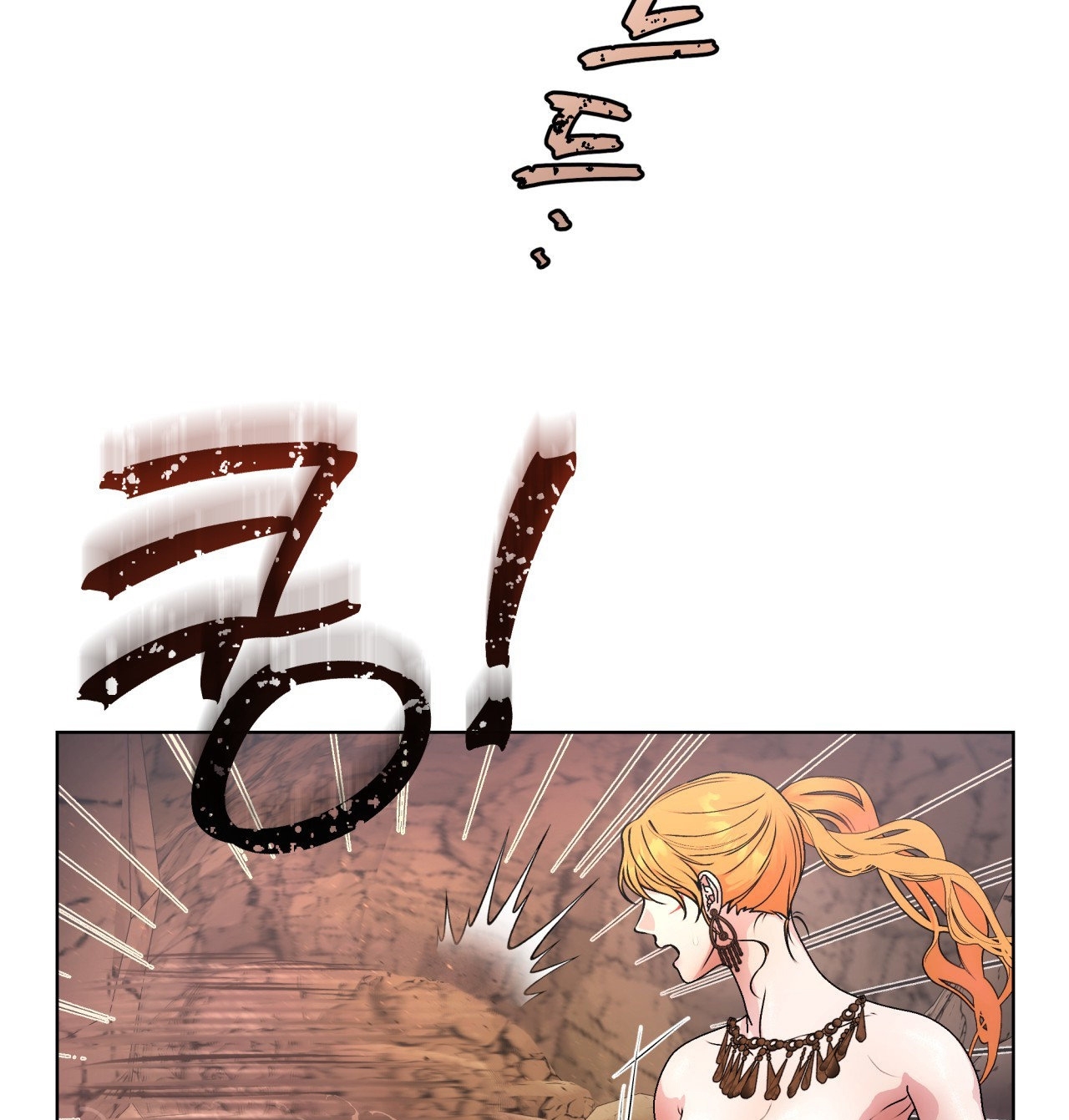 [18+ Truyện Ngắn Nam Cơ Bắp] Nếu Không Làm Thì Không Thể Ra Được Sao?! chapter 1.2 - Trang 87