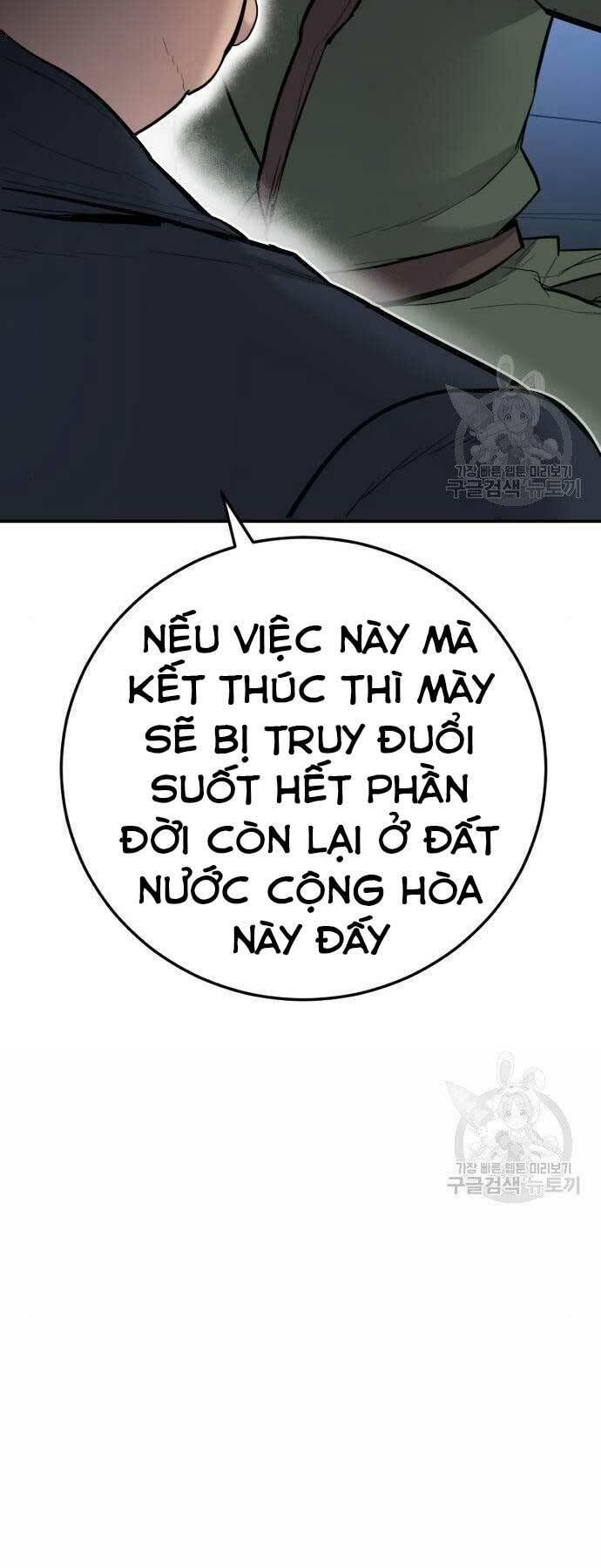 đặc vụ kim chapter 44.5 25