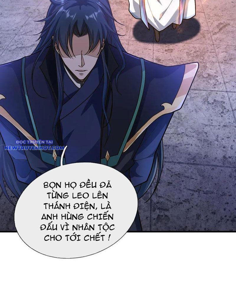 ngủ say vạn cổ: xuất thế đẩy ngang chư thiên chapter 51 33