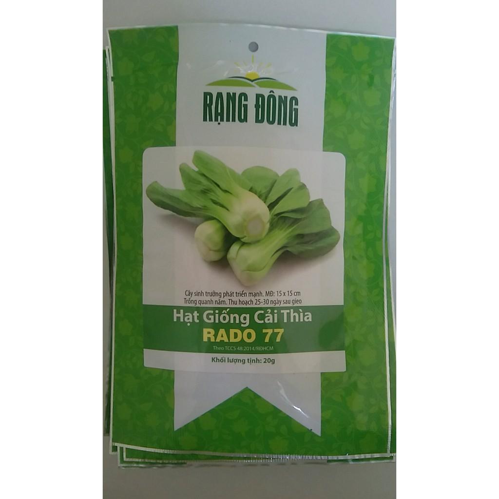 Hạt giống cải thìa 20g