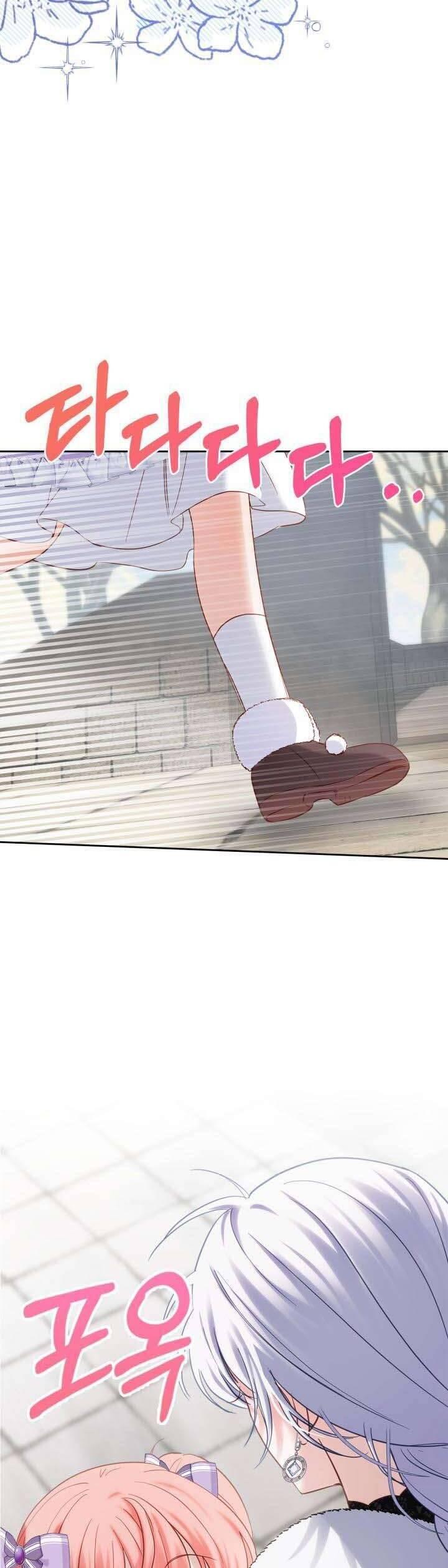 Phạm Nhân Bé Con Của Dinh Thự Mùa Đông Chapter 27 23