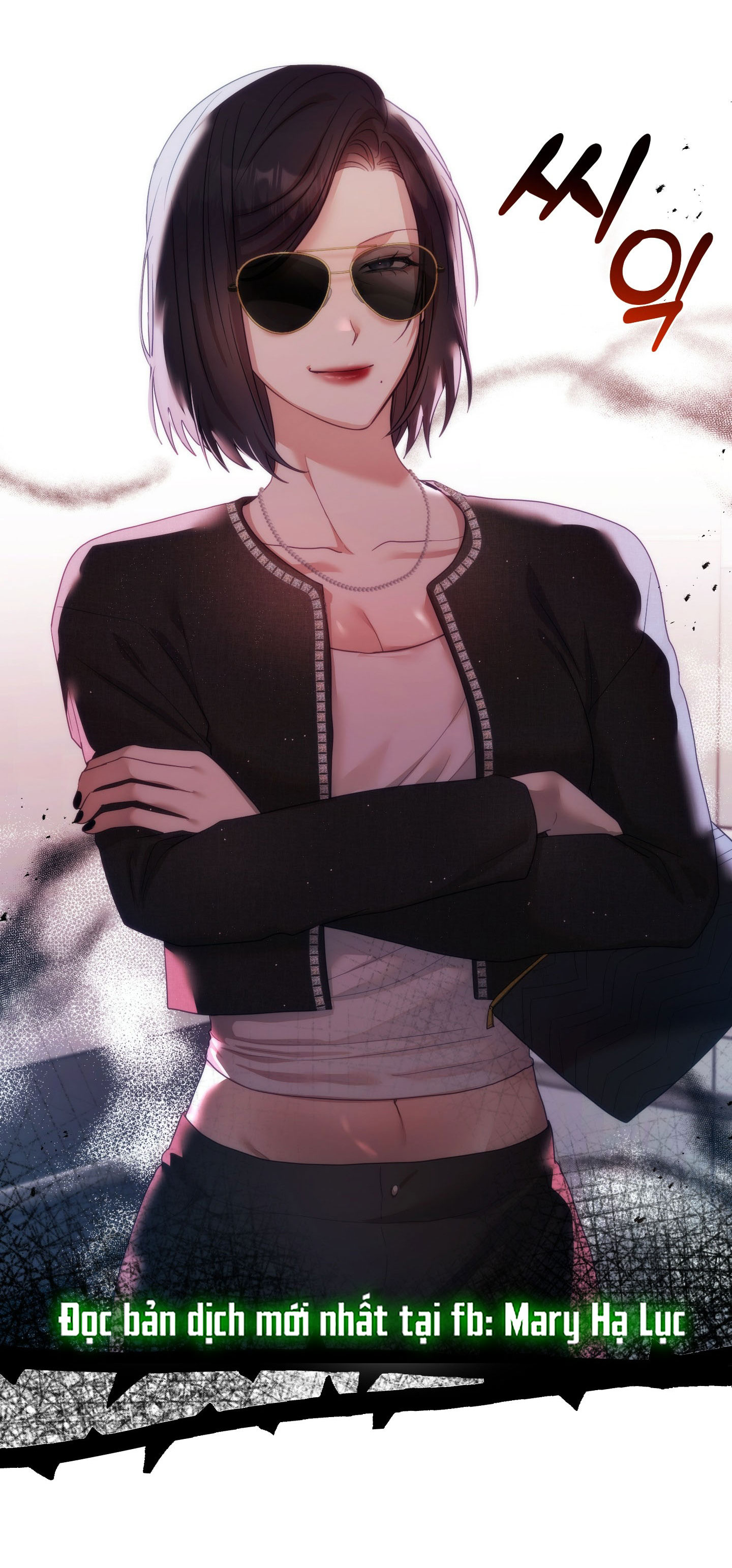 Nhà Tài Trợ Của Hắn chapter 21 - Trang 42