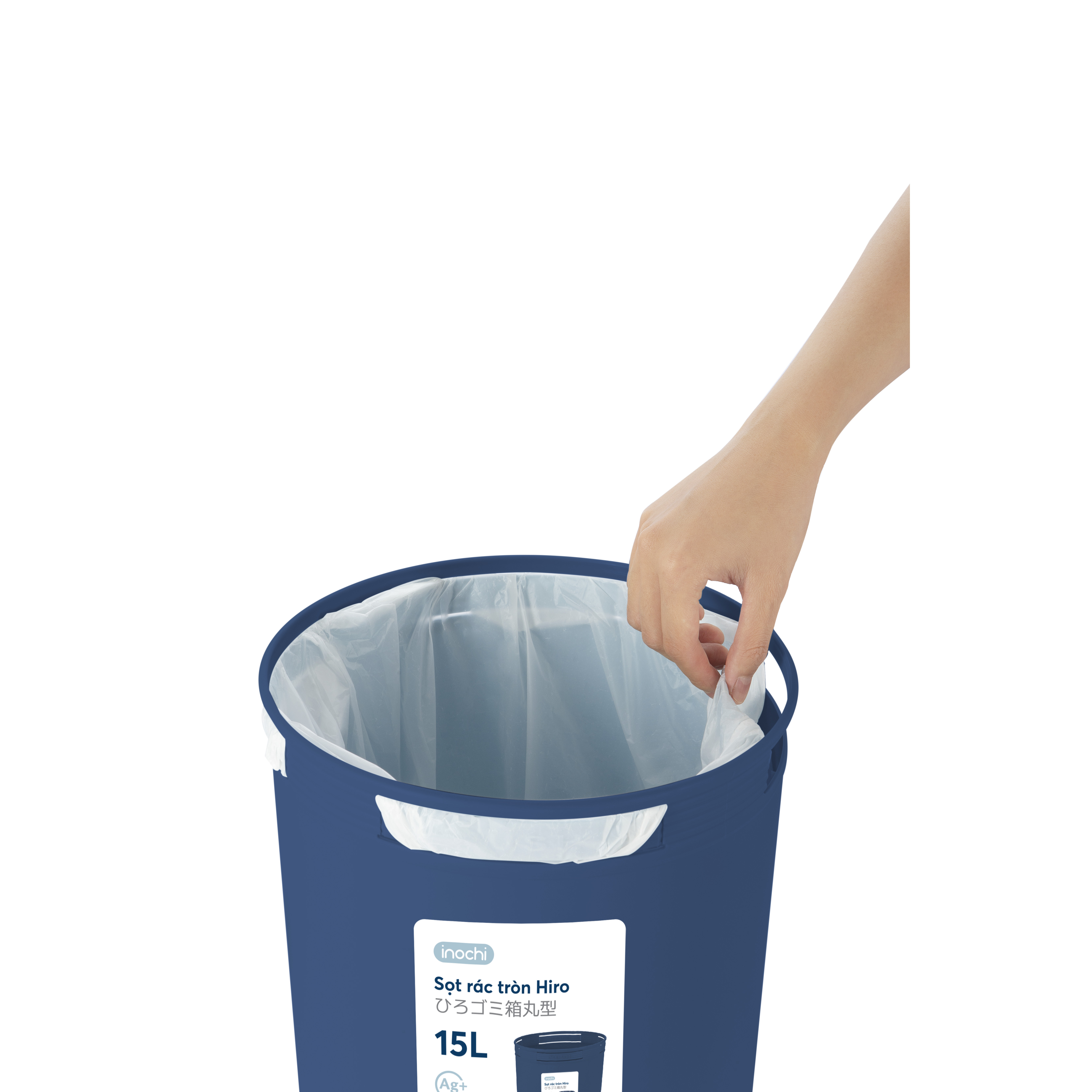 Sọt rác Hiro 10L