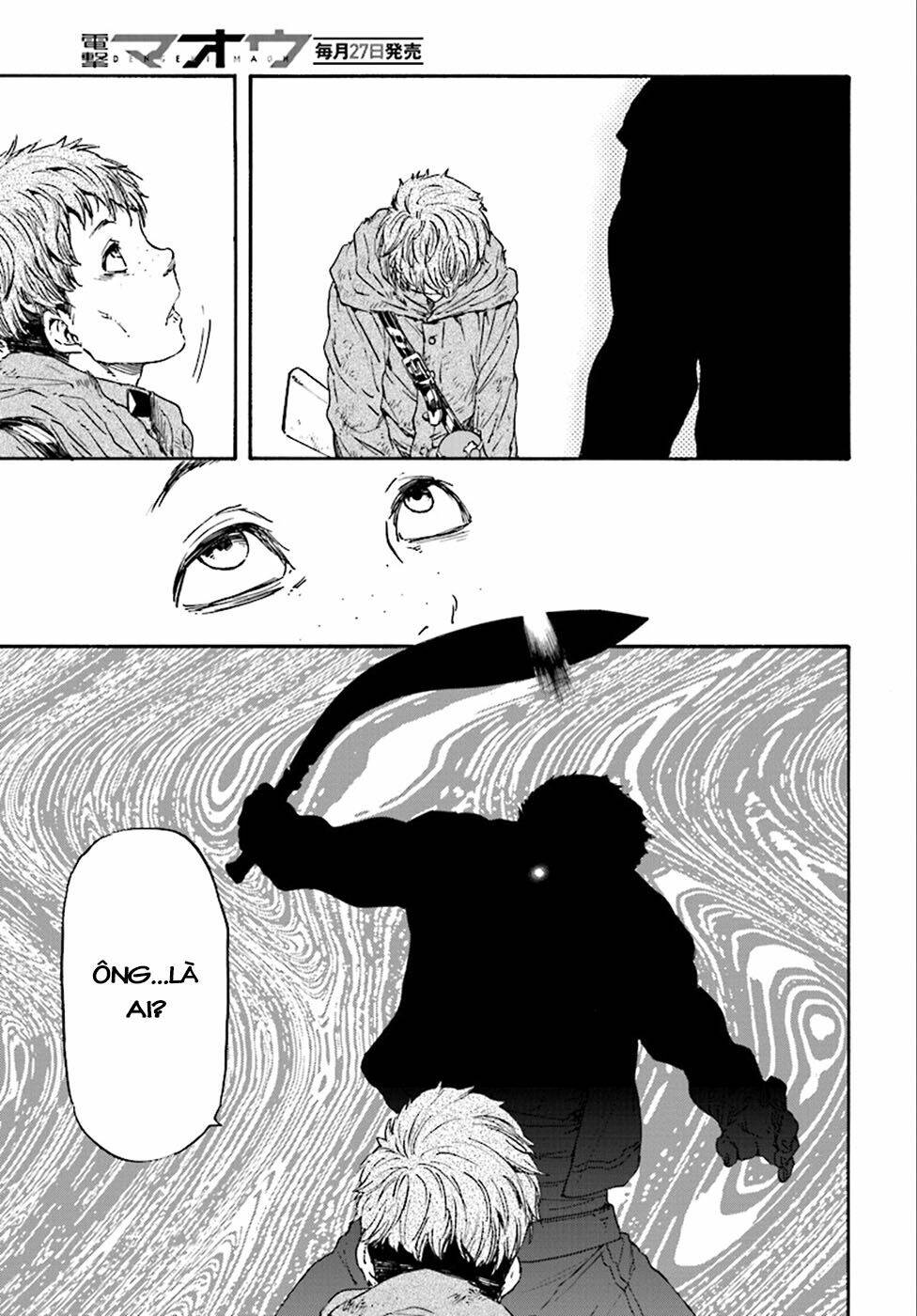 nejimaki seirei senki - tenkyou no alderamin chapter 22 13