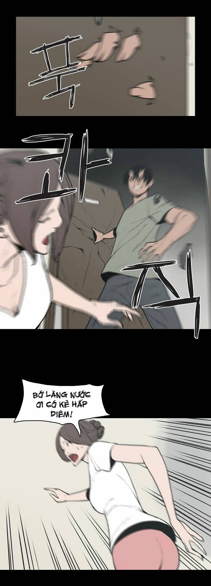 monster night chapter 15 23