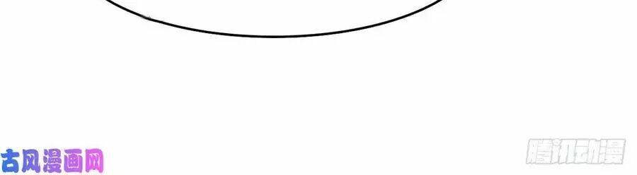 hoàng tử phu quân, ta nuôi ngươi a! chapter 7 92