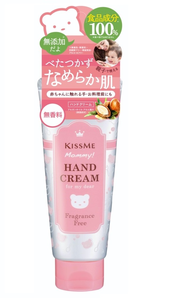Kem Dưỡng Da Tay Cho Bé Từ 06 Tháng Tuổi Và Làn Da Tay Nhạy Cảm Kissme Mommy (60 G)
