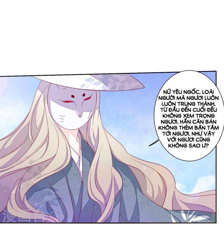 yêu chủ đại nhân phải lòng vu nữ chapter 17.1 9